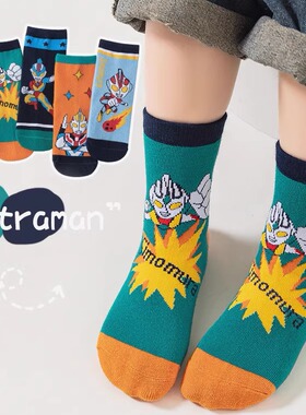 男童袜子纯棉防臭吸汗奥特曼秋中筒透气学生中童秋冬4岁女童袜子