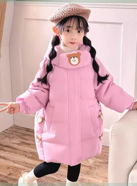 新年粉色2026新款儿童羽绒棉服中长款加厚时尚韩版男女童宝宝棉服