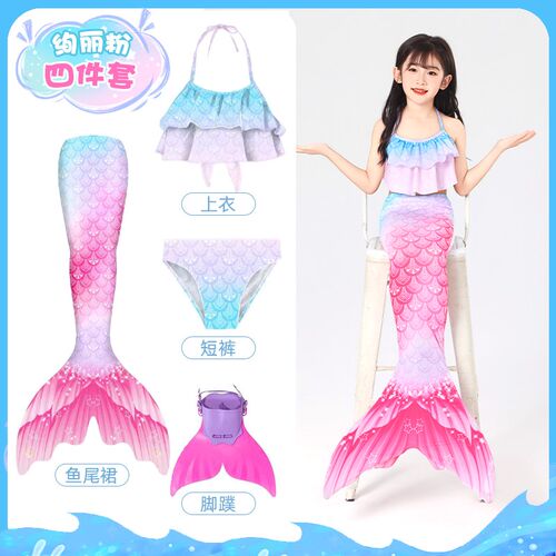 儿童比基尼套装公主女孩游泳衣服