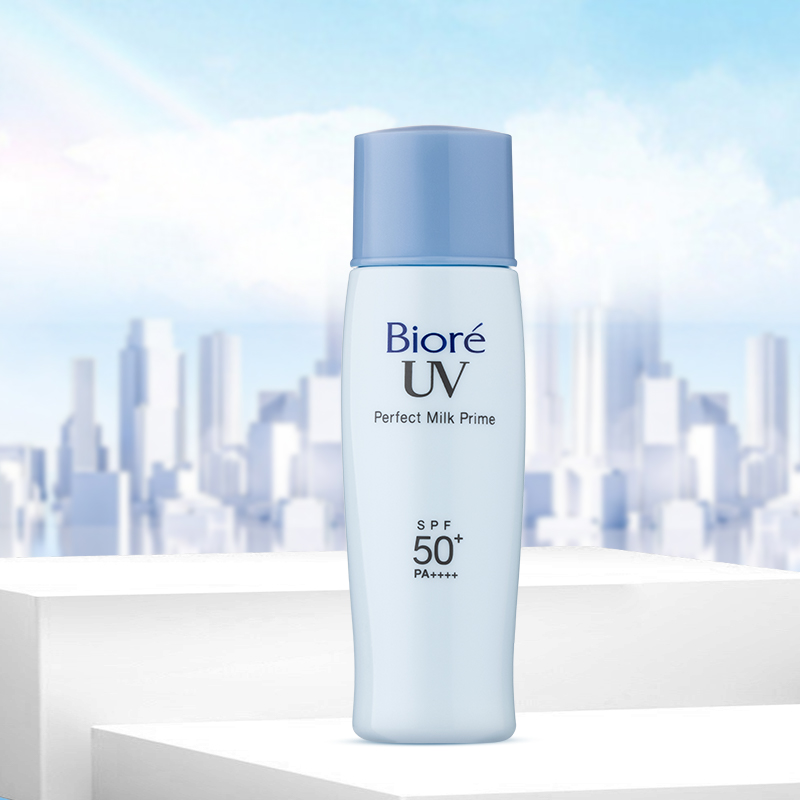 Biore碧柔轻透倍护防晒乳液40ml*10