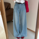 常规腰宽松显瘦直筒长裤 话里三角腰腰带牛仔裤 韩版 新款 女 2026春季