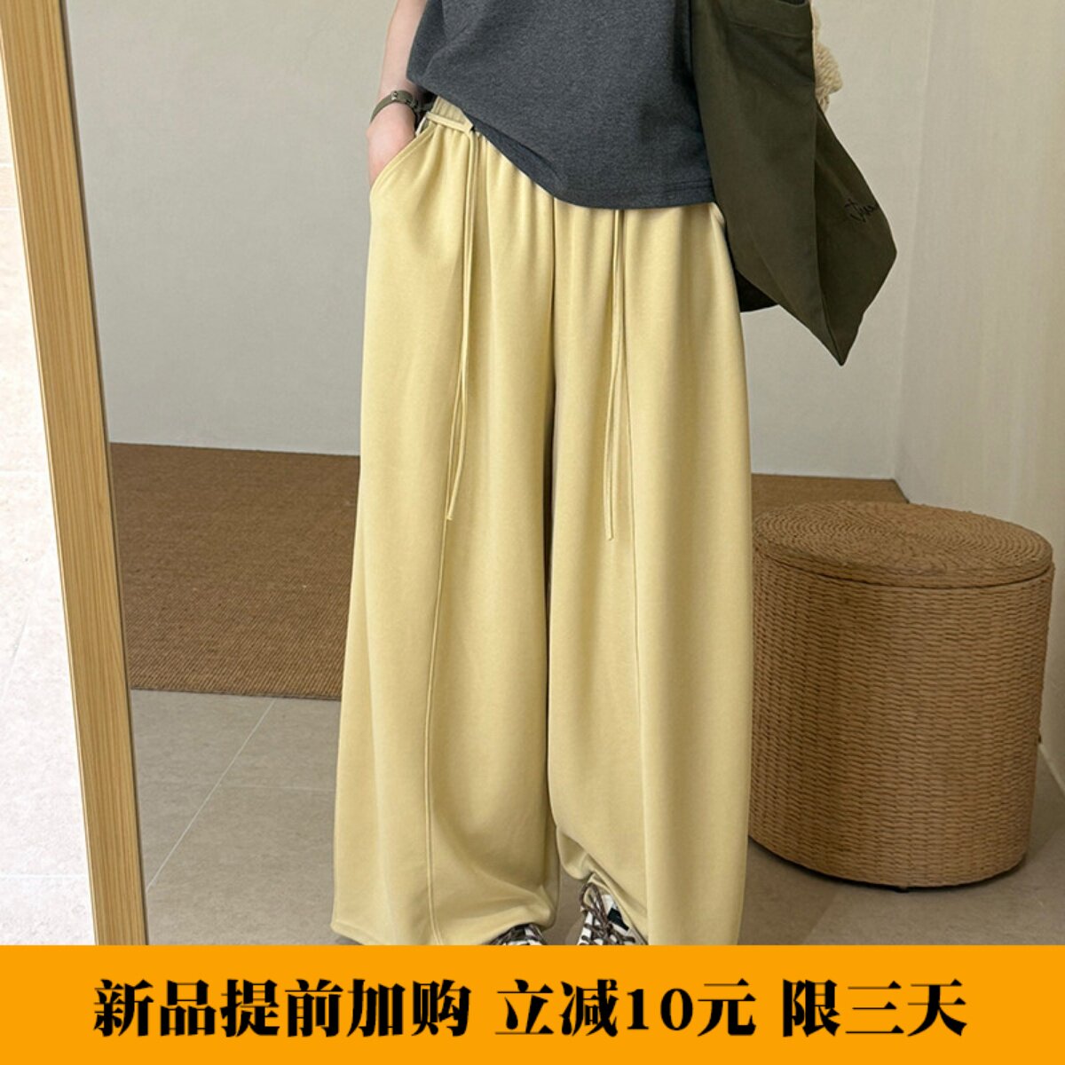 话里设计感抽绳卫裤纯色气质2026春季新款甜美简约减龄运动长裤女