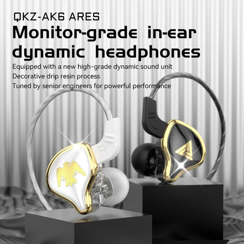 QKZ AK6 Ares战神入耳式耳机 线控带麦 运动跑步入耳式HIFI耳机