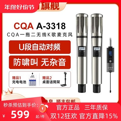 佐欧CQA3318冷漠同款-6无