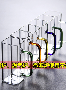 家用玻璃茶杯耐热绿茶花茶杯子玻璃杯透明方形带把果汁杯简约水杯
