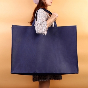 无纺布袋超大号60厘米加厚装画板羽绒服搬家特大手提包装礼品袋