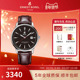 瑞士依波路雅丽系列手表男机械表真皮表带商务日历大三针男士 手表