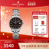 瑞士依波路石英表女士雅丽系列钢带情侣对表时尚 休闲简约男女腕表