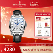 瑞士依波路方表男士 复古机械方表真皮表带自动机芯休闲正装 腕表男