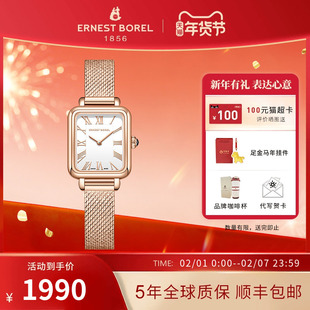 瑞士依波路钢带石英表女款小方表复古气质腕表小表盘时尚简约手表