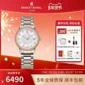 瑞士依波路星钻系列女士自动机械表钢带进口机芯腕表休闲通勤手表