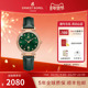 瑞士依波路手表女小绿表石英女款 皮带手表高级感小众轻奢女士腕表