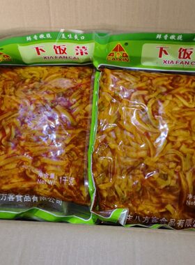 涪陵涪陵榨菜彩鑫涪陵榨菜