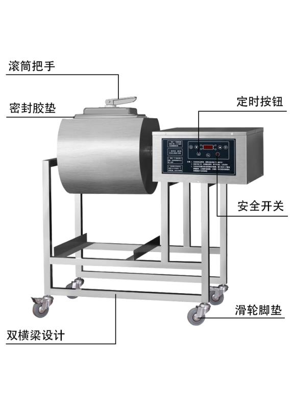 包邮 智能腌制机 商用电脑版泡菜机 不锈钢搅拌机 华莱士汉堡设备