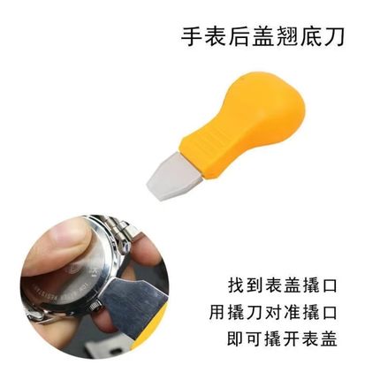 适用FOSSIL化石手表电池ES2957/3895/1967/3799/3820/FS/ME/CH