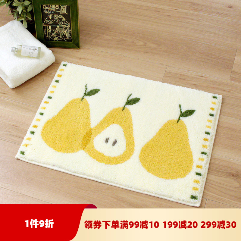 日本oka 原装进口浴室防滑地垫 吸水速干脚垫卫生间进门垫 可机洗