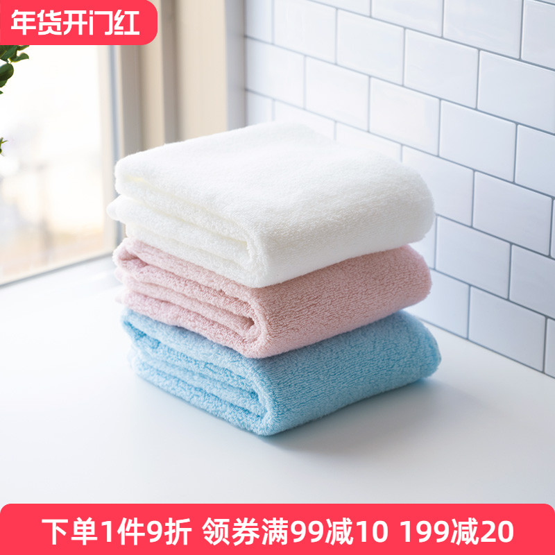 日本oka进口毛巾纯棉洗脸家用儿童全棉男女浴巾柔软吸水敷脸面巾