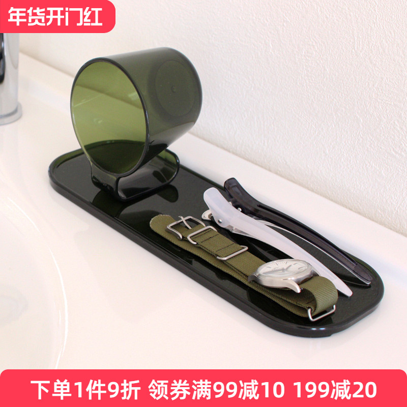 OKA日式浴室置物托盘 家用卫生间长方形收纳盘洗漱台简约创意盘子,家庭/个人清洁工具,浴室角架/置物架,淘宝优惠券,粉丝福利购,淘宝优惠卷