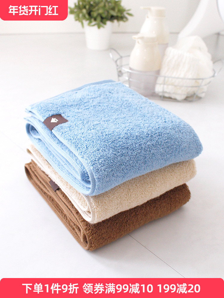 日本oka进口日系毛巾 家用洗脸纯棉吸水擦脸巾 柔软长绒洗澡浴巾