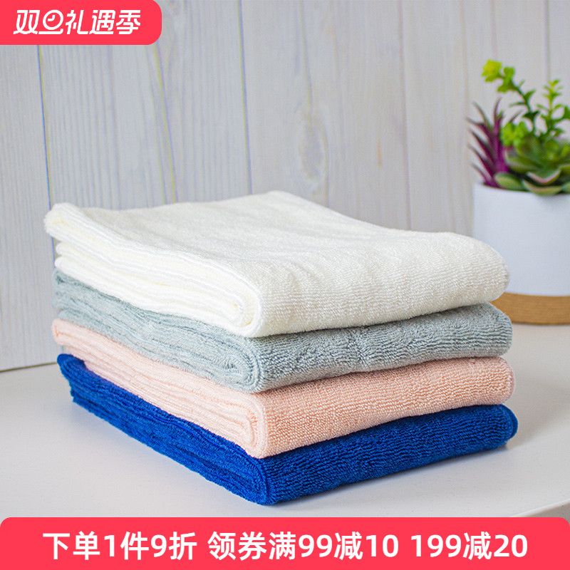 OKA日式卫生间地垫进门门垫浴室门口吸水脚垫垫子可机洗地巾