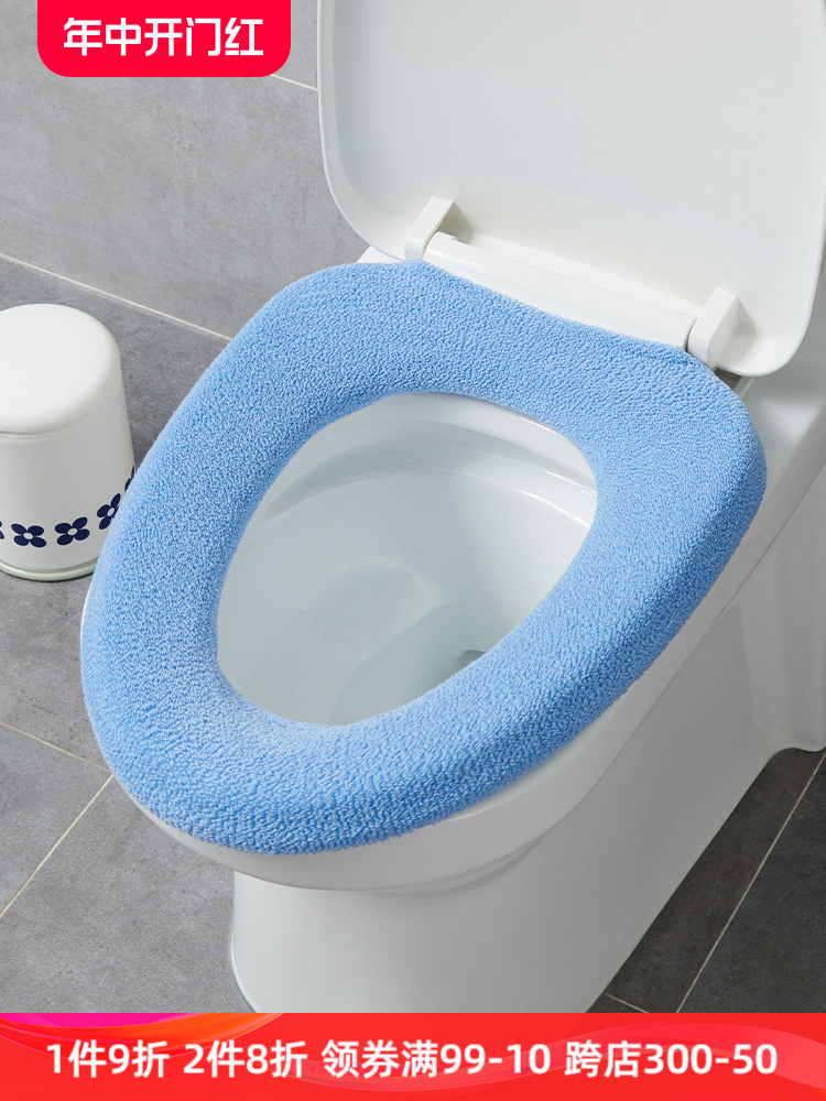 日本oka智能马桶垫加厚保暖坐垫圈家用厕所卫生间可机洗坐便器套-封面