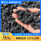 重庆特产 散装 百县百品 黑桑葚干 精选山地 三峡紫