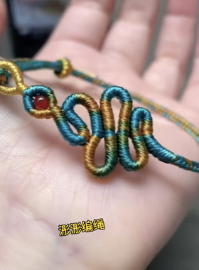 新款创新手工编绳蛇年本命年手工防过敏红色转运珠生肖蛇送闺蜜