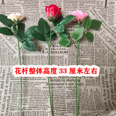 diy扁平2号铁丝杆长度可选仿真花