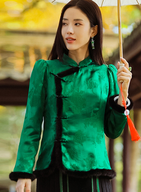 复古日记新中式绿色长袖国风女衬衫上衣237C6203