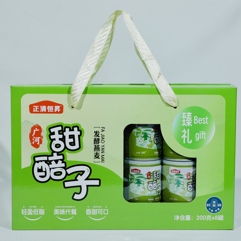 甘肃燕麦小吃甜醅子灰豆子罐装即食临夏酒胚子礼盒8罐