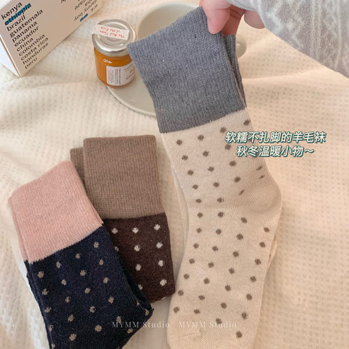 12/8 20:00 糯米团子 韩系拼色波点羊毛加厚保暖短袜堆堆袜
