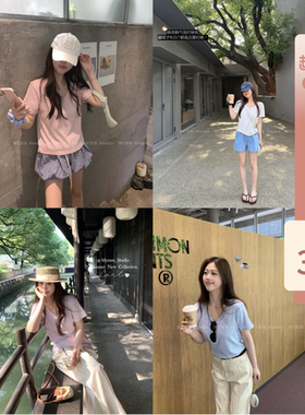 7/7 20:00 凉凉tee 莫代尔v领拉长脖子线条显瘦松弛清凉短袖