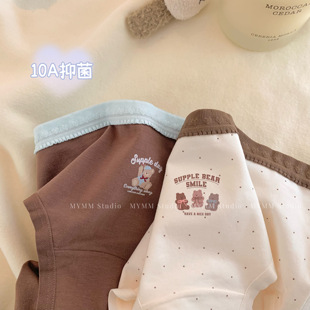 蓝棕配色·纯棉小熊秋冬磨毛A类中腰内裤 黄油可露丽