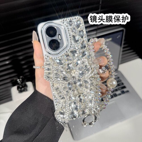 奢华水钻蝴蝶支架，全包防摔