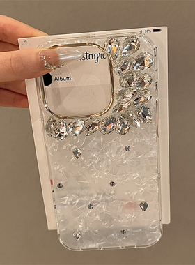 适用于苹果15promax手机壳17苹果16新款Air闪钻iphone16高级感13奢华水钻14防摔12硅胶ProMax女11pro