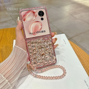 适用荣耀MagicVFlip手机壳华为novaFlip小米MixFlip折叠屏ZFlip6防摔novaFlip带钻MotoRazr50闪钻V2S满钻