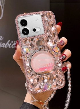 适用vivoiQOOZ9手机壳Z10Turbo新款Z9X流沙Z9S香水瓶支架Z8全包防摔Z7女款iqooZ8水钻Z6闪钻Z5X个性创意Z3x