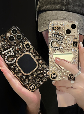 适用于苹果15proMAXX手机壳14奢华水钻13pro全包防摔12promax个性时尚11女款16新款16promax网红16plus外壳潮
