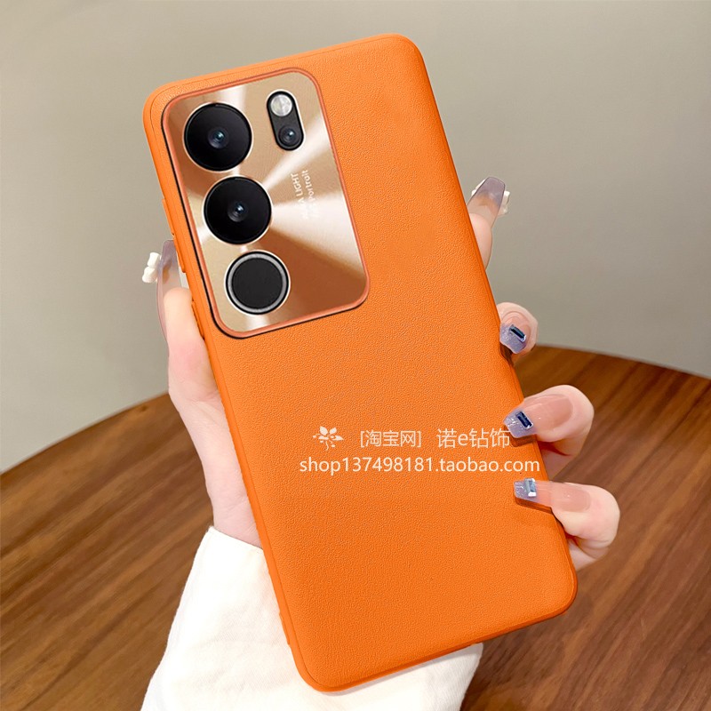 vivoS17手机壳素皮全包防摔