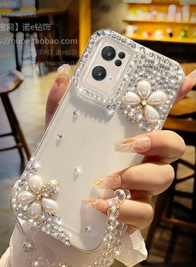 奢华闪钻花朵适用opporeno12壳10PRO透明13带挂绳RENO8软套reno9防摔7pro+个性6创意5K女新款4se小众网红