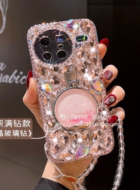 适用于vivoX80手机壳X300闪钻Y200GT包边S19防摔X100新款Z9X创意Y300pro流沙iQOONeo9香水瓶支架X90带钻U3X