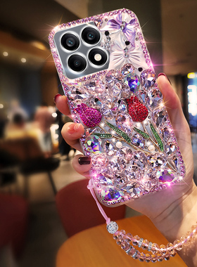 适用于红米K70手机壳K80新款K90全包防摔Civi5闪钻k70Ultra至尊版满钻玫瑰花note13pro保护壳K60pro带钻K50