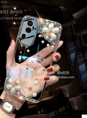 适用于oppoReno10壳Reno11女款A3活力版A3X新款A2X创意A3pro珍珠水钻A3i全包防摔时尚奢华女透明