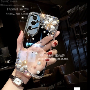 A2X创意A3pro珍珠水钻A3i全包防摔时尚 A3X新款 奢华女透明 A3活力版 适用于oppoReno10壳Reno11女款