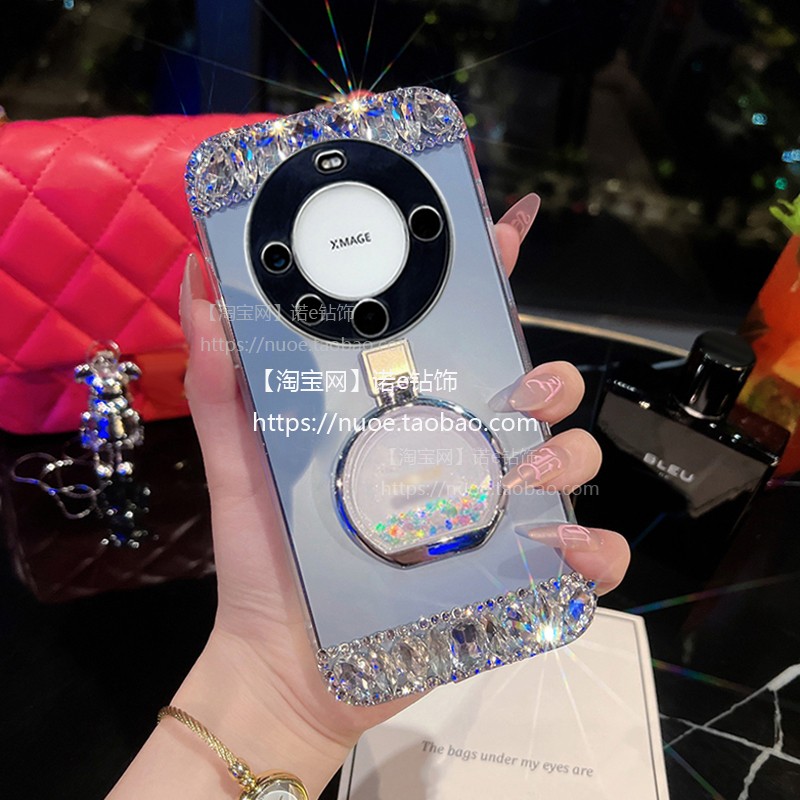 华为mate60创意流沙香水瓶支架