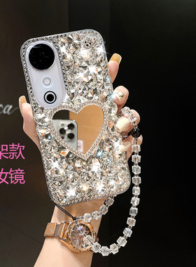 适用于vivoS19手机壳S19pro创意镜子Y22s支架S18奢华水钻S17女款X90保护壳镶钻X100外壳X100Spro全包防摔x80