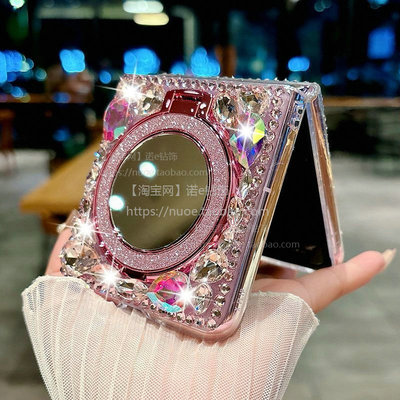 适用于vivoXFlip手机壳novaFlip2