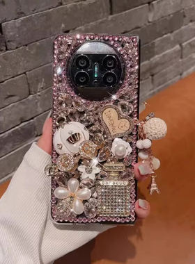 适用华为matex5手机壳matex3典藏版荣耀magicVs3奢华闪钻香水瓶matex2水钻带钻70网红xs2全包防摔80Rs潮牌70