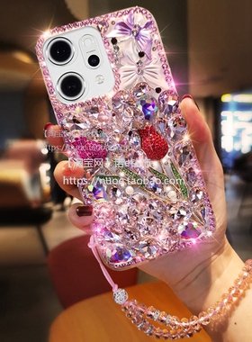 适用oppoReno14手机壳A5活力版A3X奢华A1水钻A2m全包防摔A2pro女A1i新款A79保护壳A97高级感A5pro