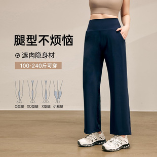 女跑步健身休闲高腰阔腿健身裤 胖MM显瘦遮肉运动长裤 瑜伽裤 大码